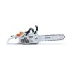 STIHL MS 194 C-E 12 In. 31.8 Cc Gas Chainsaw